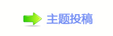 ㈀　㈀　瑞덯❙⥒驎煜歰